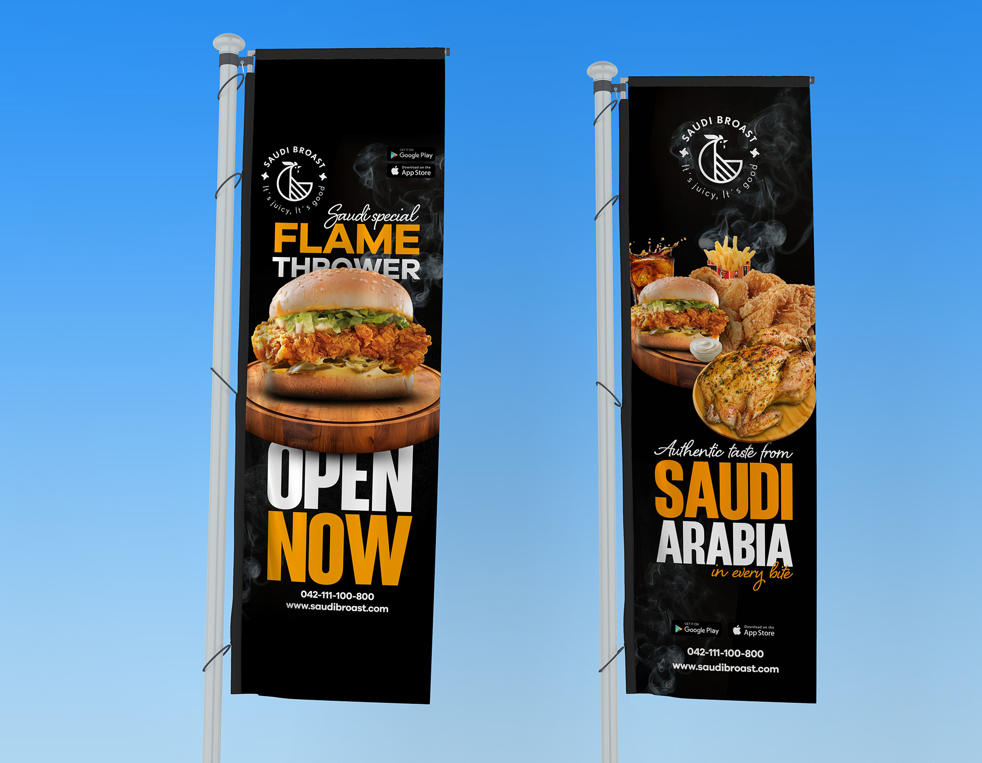 Hanging Banner Design | Saudi Broast