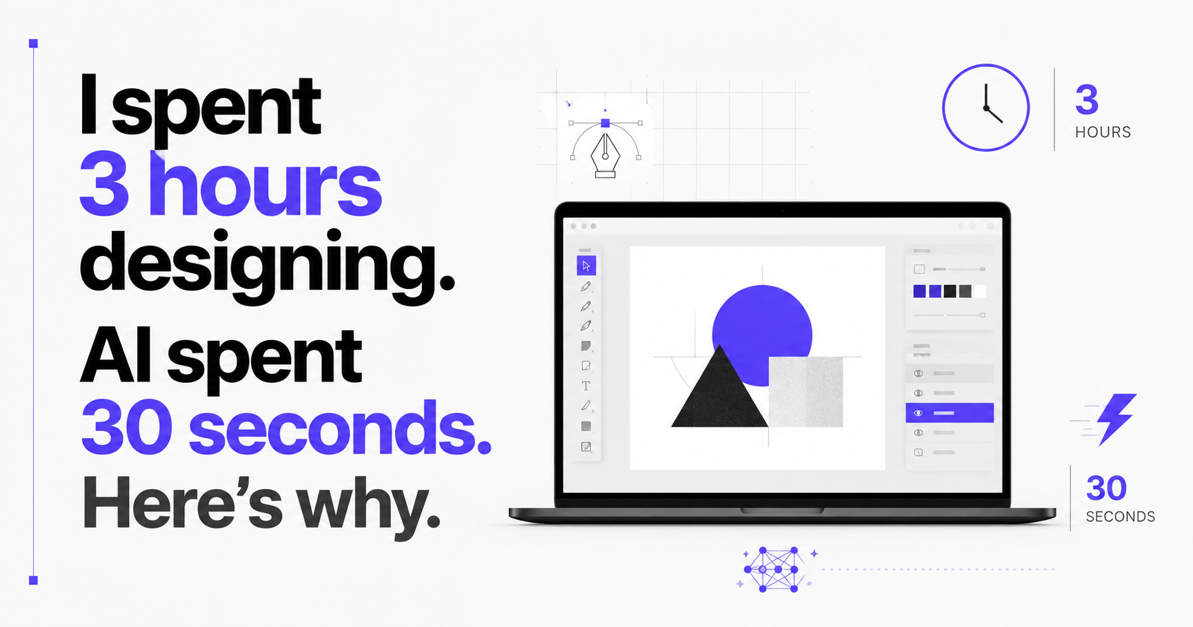 I spent 3 hours designing. AI spent 30 seconds. Here's why.
